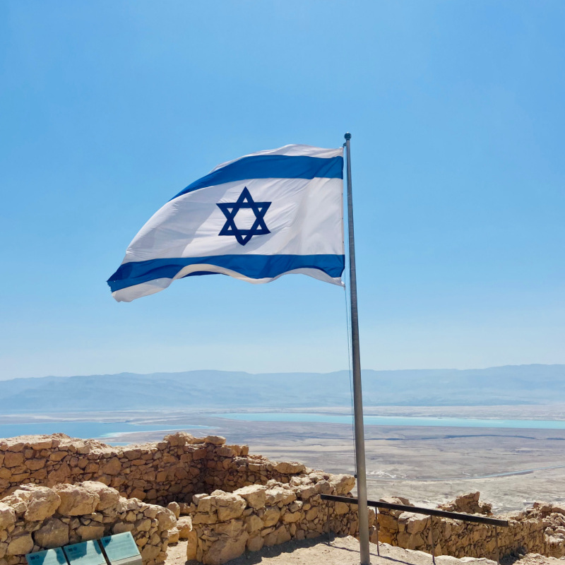Israeli Flag Flying Above Masada Fortress